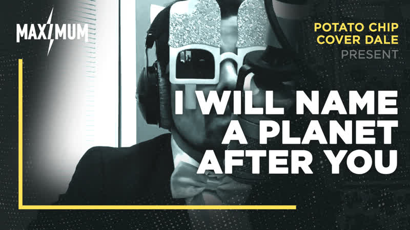 PCCD I Will Name A Planet After You (С. Ротару Cover) ( VKLive