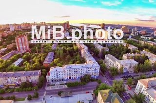 Донецк с высоты