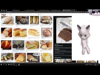 Курсед смеется с хлеба / ZXCURSED