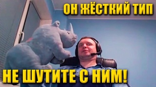 ЗНАКОМЬТЕСЬ, ПОДЛИВЫЧ!