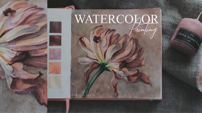 Учимся писать акварелью цветочек, watercolor