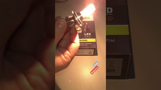 Всепогодные лампы MTF Light All Seasons 3000K - Лимонные желтые Led-лампы