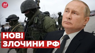 😡Окупанти у Мелітополі озвіріли / Насильна мобілізація на Запоріжжі – ФЕДОРОВ