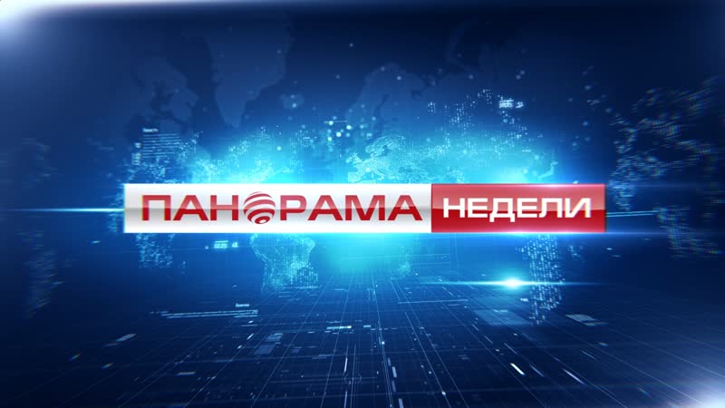 Украинских Азовцев отдали на растерзание Панорама