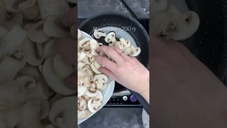 🎄НОВОГОДНЕЕ МЕНЮ🎄СЛОЕНЫЙ САЛАТ «БОЯРСКИЙ»🎄