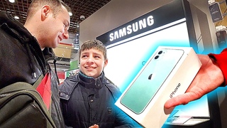 КУПИЛ РОСТИКУ 11 АЙФОН. БЕДНЫЙ ШКОЛЬНИК СЧАСЛИВ с iPhone 11 подарил. манифест спасибо за идею