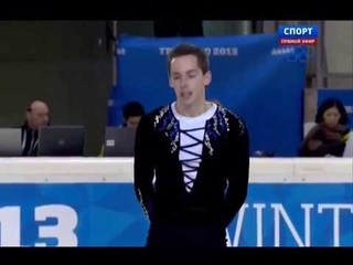 XXVI Зимняя Универсиада 2013  Трентино Италия Фигурное катание Мужчины Произвольная программа 576р
