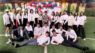 ГОРЫ ПО КОЛЕНО 🏞👇🏻