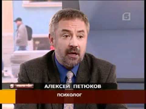 Начальник и подчиненный Алексей