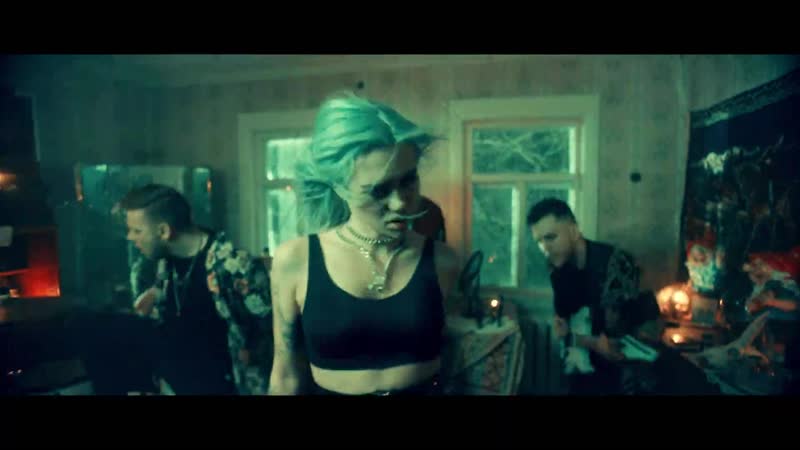 Anacondaz feat. кис кис Сядь мне на лицо ( Official Music