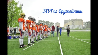 ОЛЧ 2019: МЧС (Санкт-Петербург) - Оружейники (Петрозаводск)