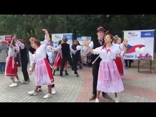 Мелитополь продолжает отмечать День города