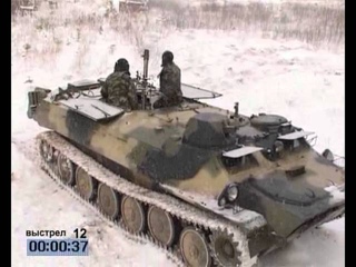 “Поднос“ стрельба в корму