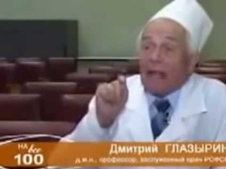 Секрет полустельки Быкова.