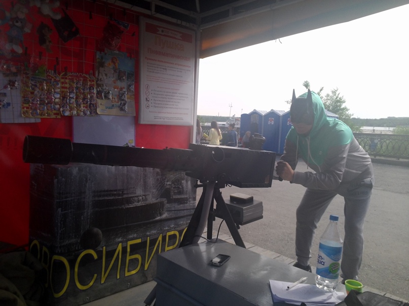 Александр Тамбовцев | Новосибирск