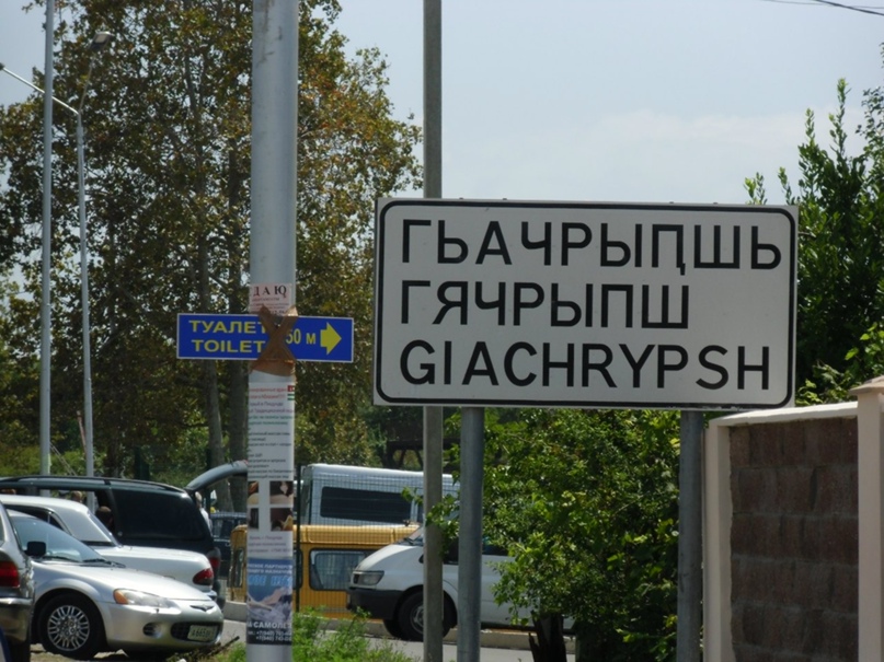 Маргарита Верещагина | Москва