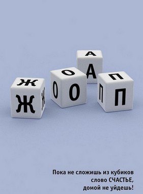 Петр Краснов ($!!!K@IN!!!$) | Красноярск