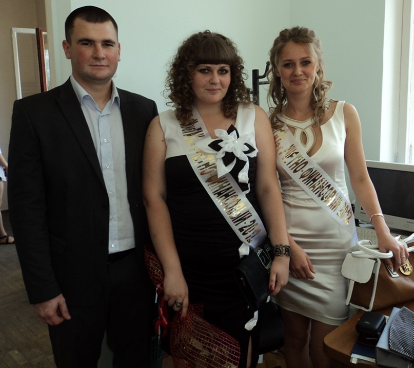 Юлия Беспалова Сергеевна | Ейск