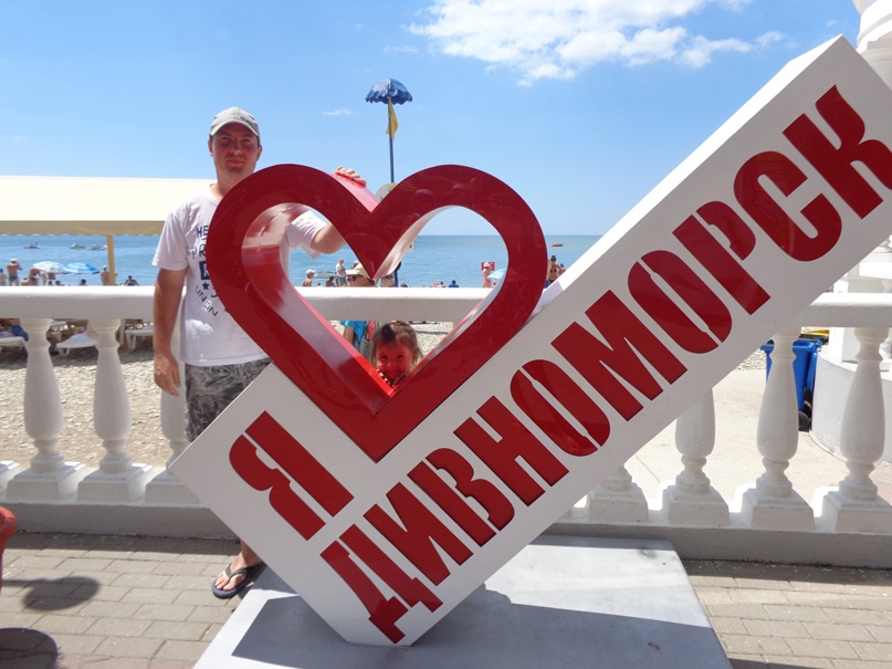 Мария Кондрашова | Воронеж