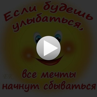 Виктор Гущин | Магадан