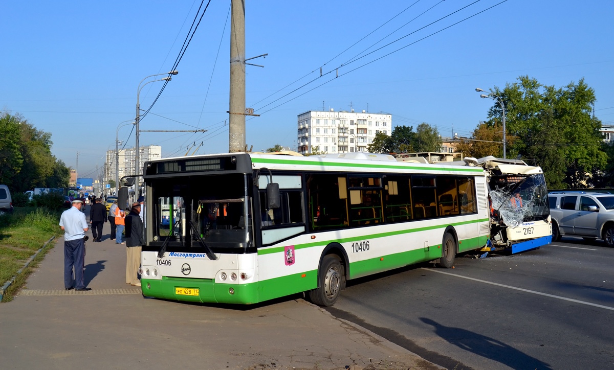 Как выглядят списанные московские троллейбусы, которые привезут в Чебоксары? Вот так Это картинка