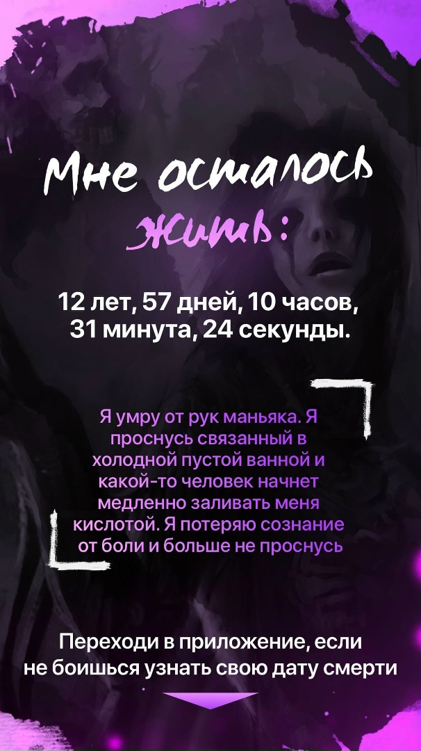 Владимир Бычков | Иркутск