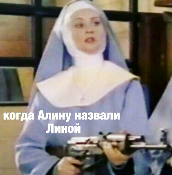 никогда не совершайте таких ошибок