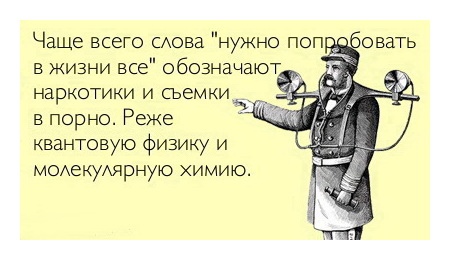 Лекция грибановой о наркотиках Лекция грибановой о наркотиках tor web browser android попасть на гидру