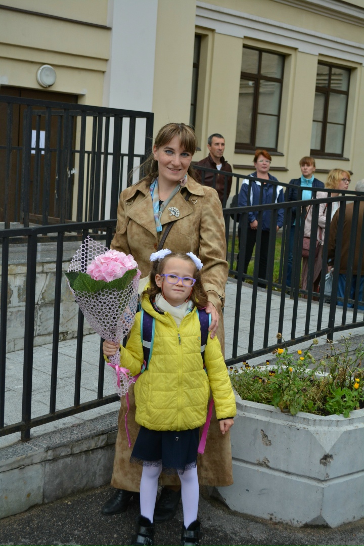 Екатерина Ненашева | Санкт-Петербург