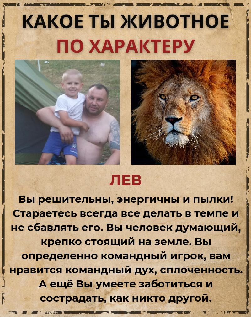 Андрей Новожилов | Санкт-Петербург