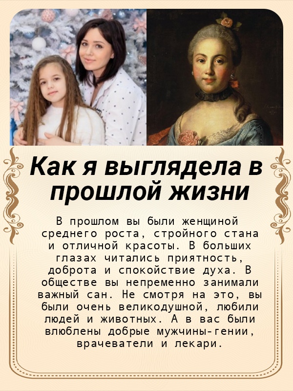 Анна Ханова | Воронеж