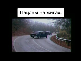 😎🔥Лучшие мемы про фонк из Tik Tok 😎🔥| #16 | Смешные приколы про пхонк мемы |🤣🔥 Phonk memes🤣🔥