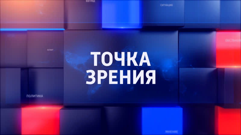 Зеленского хвалят: он не бережет солдат. Точка