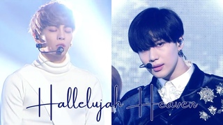 Hallelujah Heaven   - TAEMIN  / JONGHYUN  (mashup)