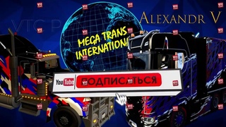 ПредНовоГодний🌲конвой по платкам ))) от💊ВТК АЛЛО КЛИНИКА в🚛ETS_2