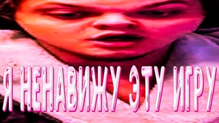 SILVERNAME ЗАНЯЛ 2 ТОП-8/ЗАСКАМИЛИ НА 100 САБОК