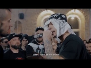 Аль Пачино третий раунд против Lestem | RapSoxBattle