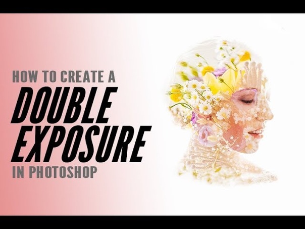 How to make a double exposure in