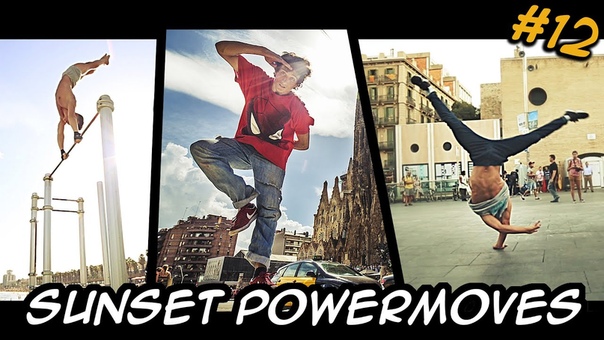 Sunset Powermoves Vlog, 12,