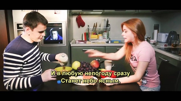 Премьер министр Любимая (с