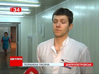 У лікарню імені Мечникова привезли тисячного пораненого з зони АТО