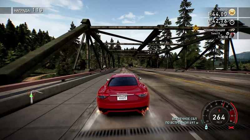 Need For Speed Hot Pursuit Remastered 2021 Xbox Series