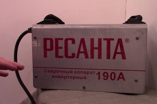 #9 Сварочный инвертор Ресанта САИ 190А Стоит ли брать? ВСЯ ПРАВДА