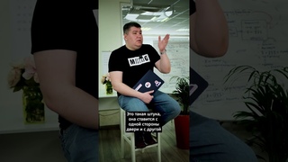 Зачем продавцы пригибаются, заходя в магазин в ТЦ #1с #продажи #автоматизация
