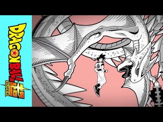 Dragon Ball Super - Encerramento 5 Dublado