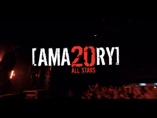 AMA20RY