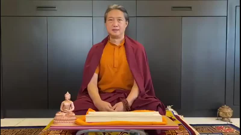 His Holiness