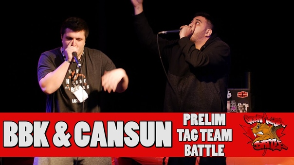 BBK CANSUN GNB 2017 TAG TEAM
