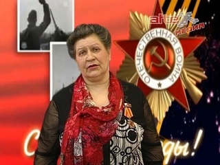 Поздравление с Днём Победы от Екатерины Котловой