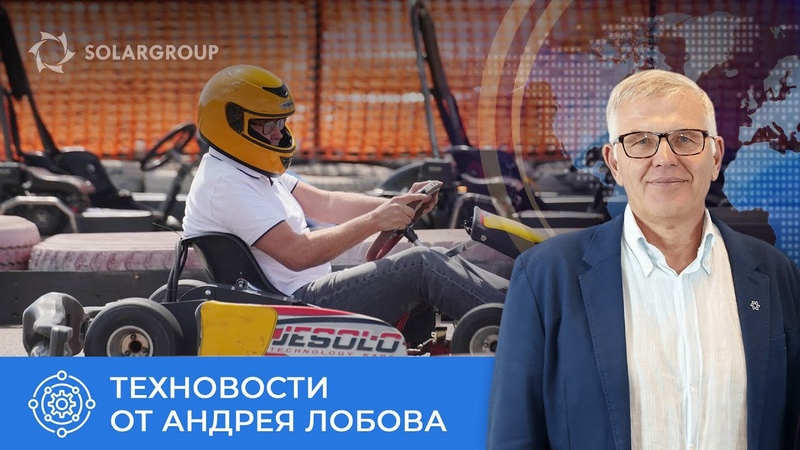 Испытания карта на Славянке и другие итоги весны 2024 от